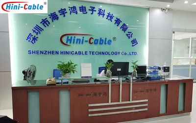 Κίνα Shenzhen Haiyuhong Electronic Technology Co., Ltd